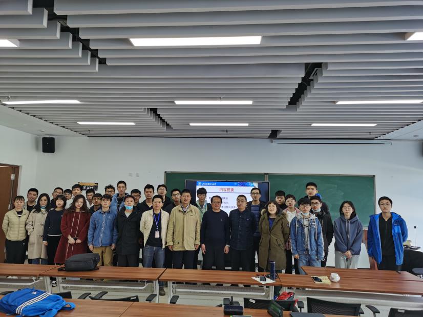 3月21日导学(2)